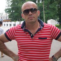 Отзыв от Даниил - Виза Destination Thailand